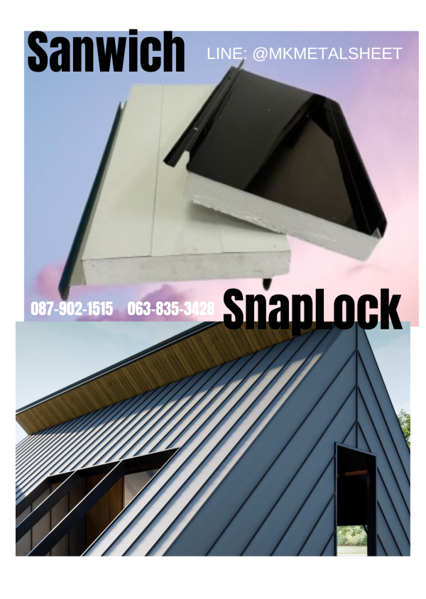 หลังคา Sandwich SnapLock PU2" สีเหลือง มัสตาร์ด
