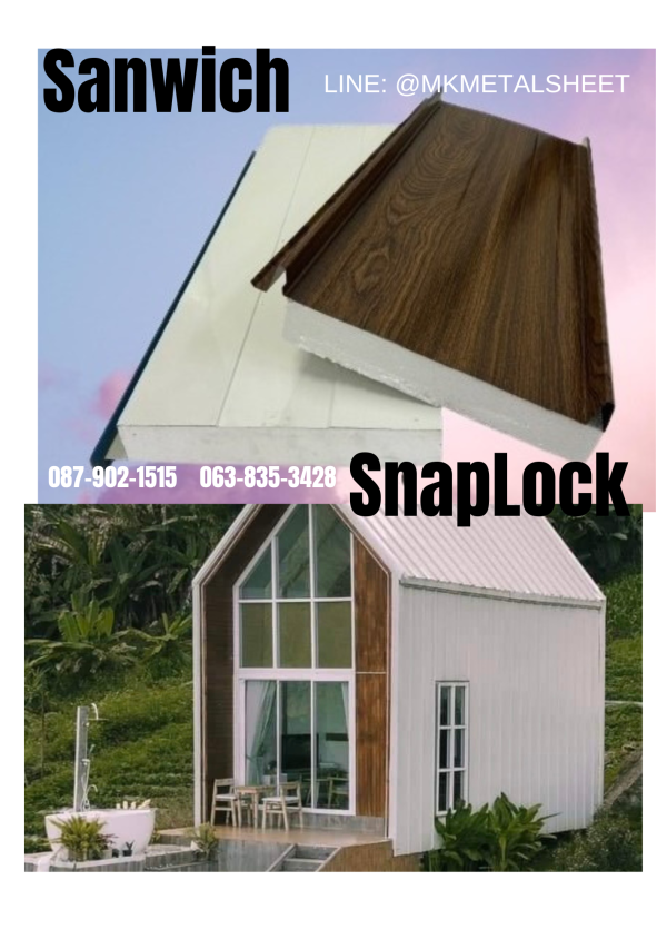 หลังคา Sandwich SnapLock PU2" สีเหลือง มัสตาร์ด