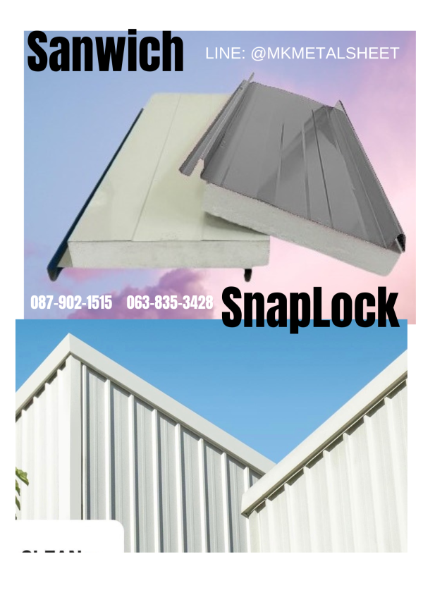 หลังคา Sandwich SnapLock PU2" สีเหลือง มัสตาร์ด